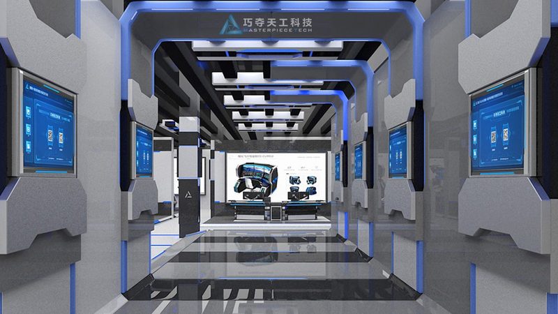 数据中台建设：揭秘批发代理背后的技术奥秘**