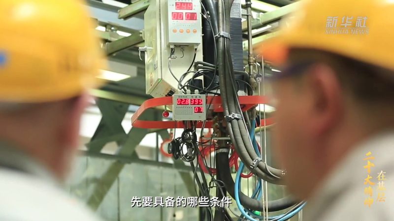BI系统选型代理加盟