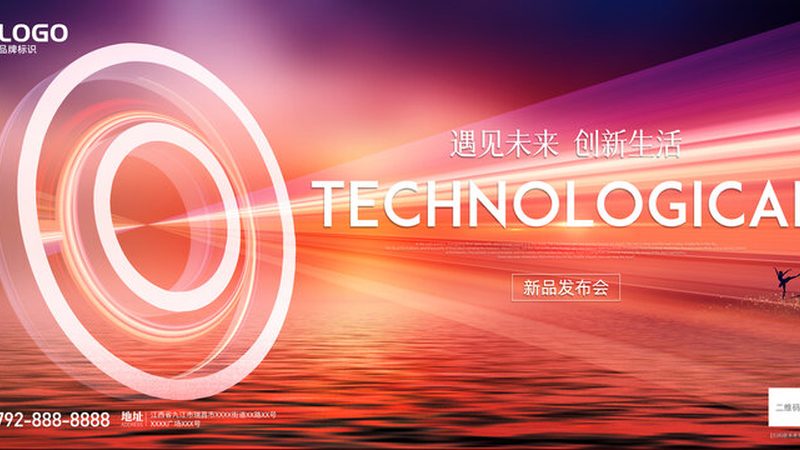 制造业数据中台：价格背后的价值考量