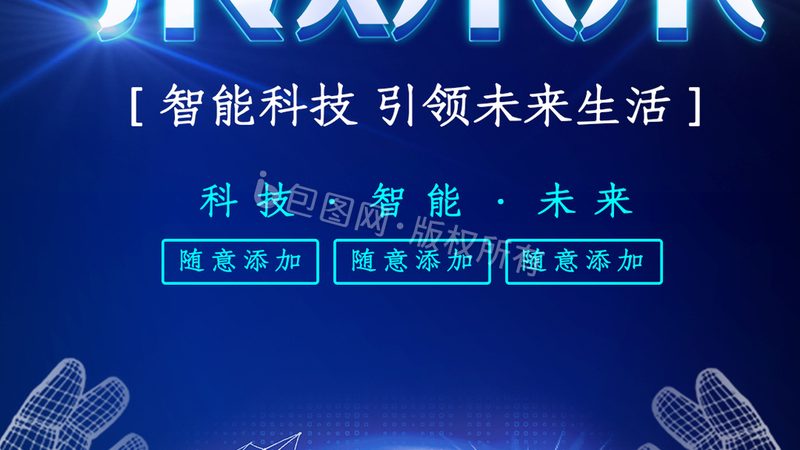 数据湖与AI平台：定义与区别