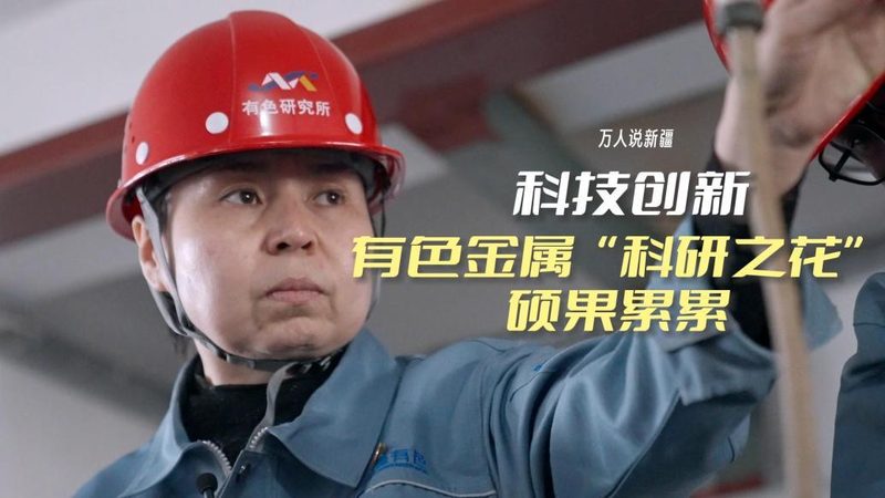 上海制造业数据中台：构建智能生产的关键一步